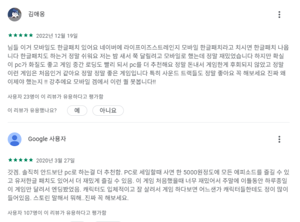 d844fdea34b6542fe8aa90a7e8dc227b_1746702833_7724.PNG